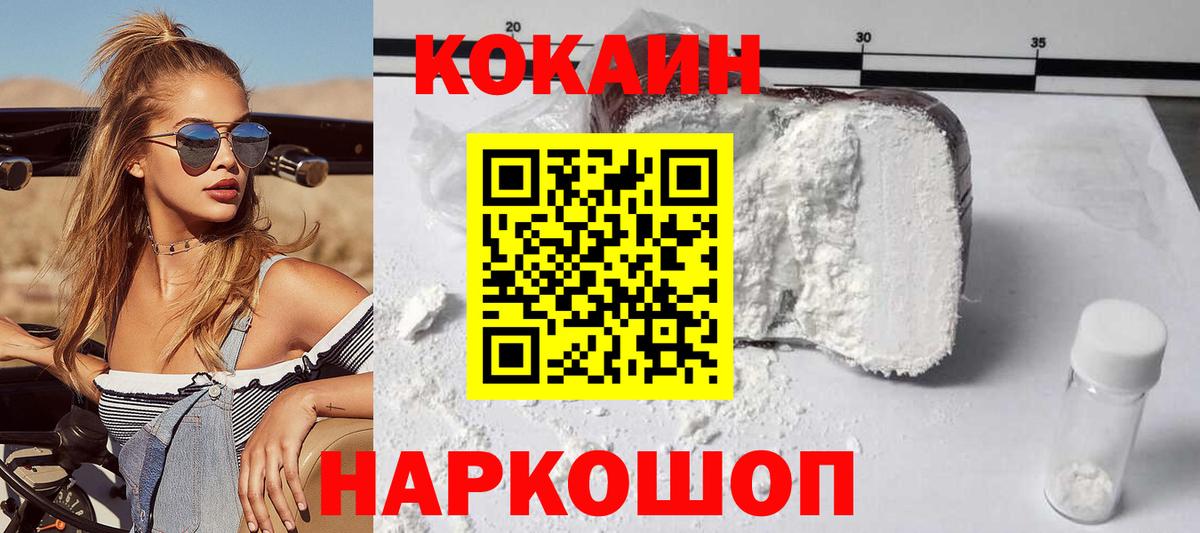 Героин Гагарин