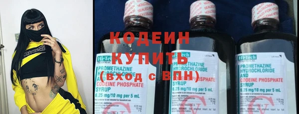 PSILOCYBIN Вязники