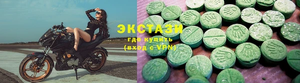 PSILOCYBIN Вязники