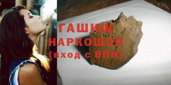 твердый Вяземский