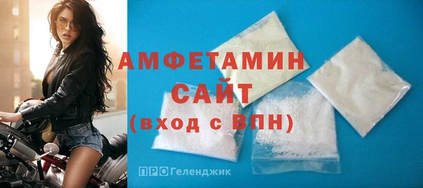 ГАЛЛЮЦИНОГЕННЫЕ ГРИБЫ Вязьма