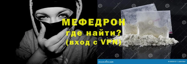твердый Вяземский