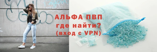 мдпв Горняк