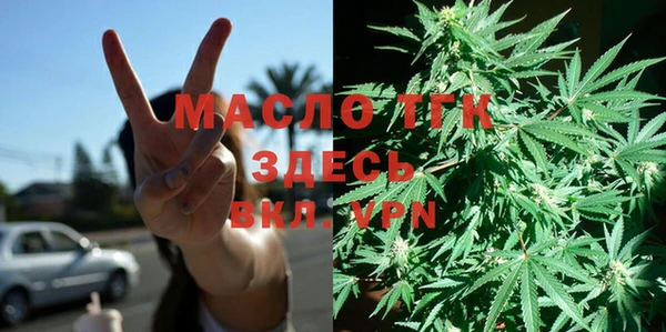 PSILOCYBIN Вязники
