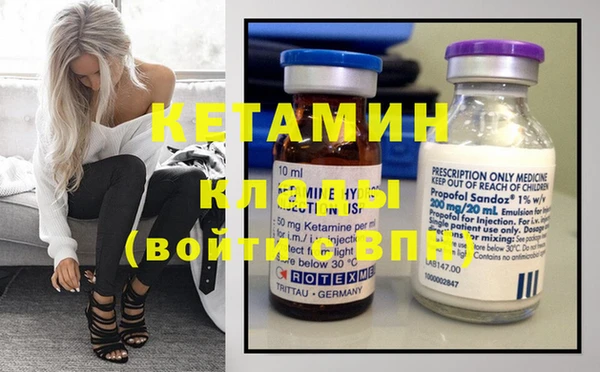твердый Вяземский