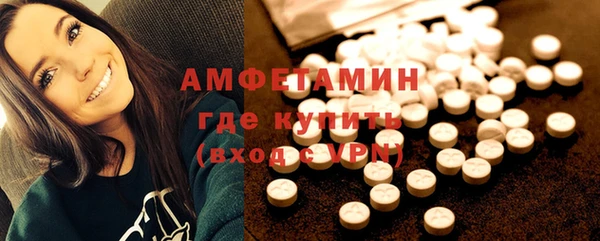 a pvp Горно-Алтайск