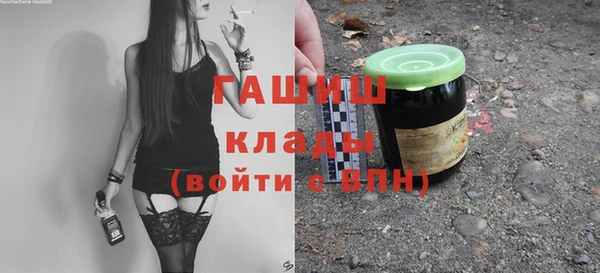 твердый Вяземский