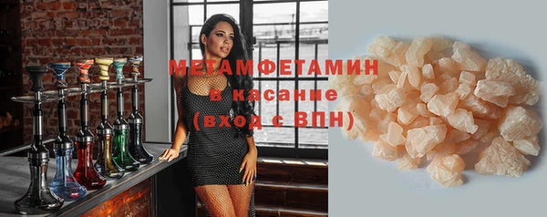 мдпв Горняк