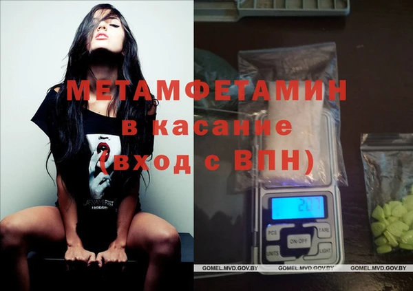 ГАЛЛЮЦИНОГЕННЫЕ ГРИБЫ Вязьма