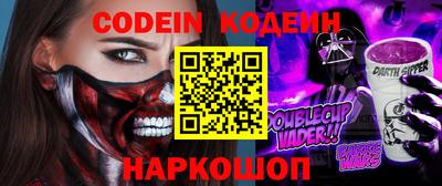 jwh Берёзовский