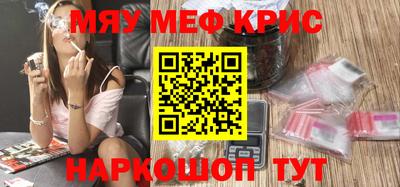 a pvp Бийск