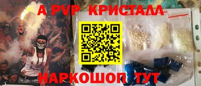 jwh Берёзовский