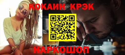 jwh Берёзовский