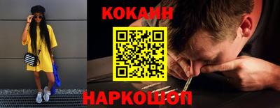 a pvp Бийск