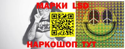 jwh Берёзовский