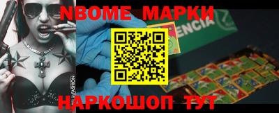 jwh Берёзовский