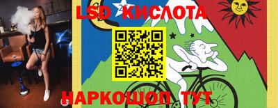 jwh Берёзовский