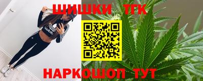 меф Беслан