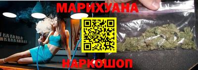 a pvp Бийск