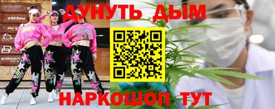 a pvp Бийск