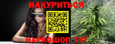 меф Беслан