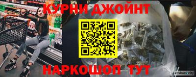 a pvp Бийск