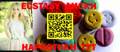 jwh Берёзовский