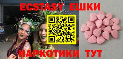 таблы Донской