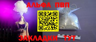 jwh Берёзовский