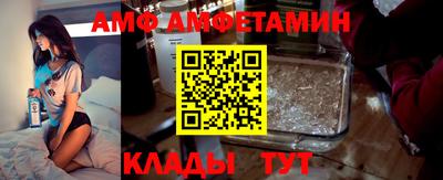 PSILOCYBIN Донецк