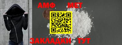 a pvp Бийск