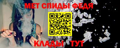 a pvp Бийск