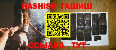 меф Беслан