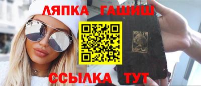 jwh Берёзовский