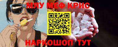 a pvp Бийск