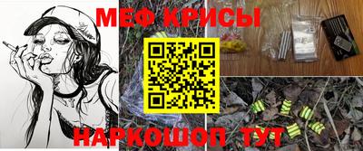 a pvp Бийск