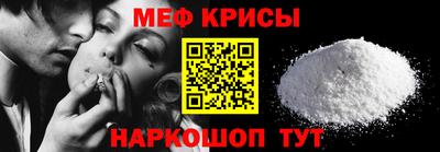 a pvp Бийск