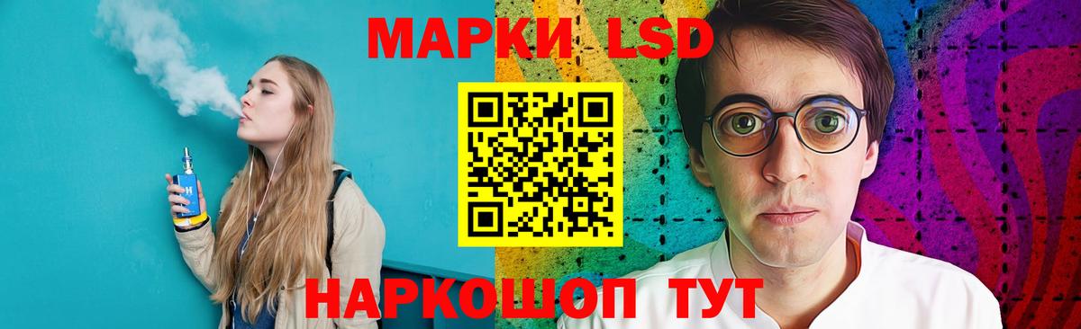 Лсд 25 экстази ecstasy  Вход с VPN  Гагарин  Лсд 25 экстази ecstasy 