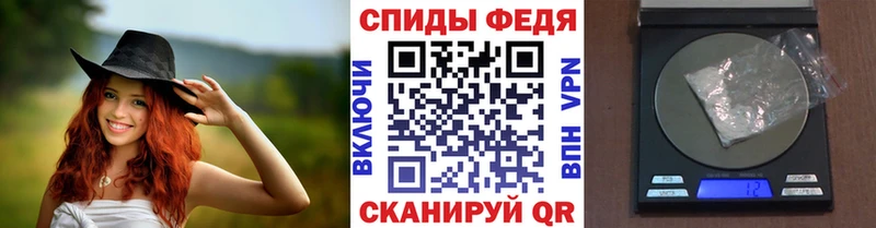 МЕТАМФЕТАМИН витя  дарнет шоп  Гагарин 