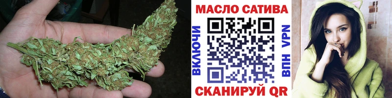 Дистиллят ТГК концентрат  хочу наркоту  Гагарин 