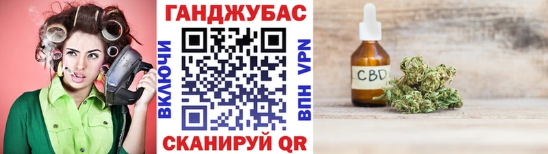 мориарти состав  MEGA вход  Гагарин  Марихуана Bruce Banner 
